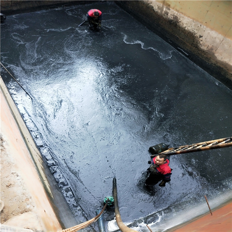 确山废水池清理